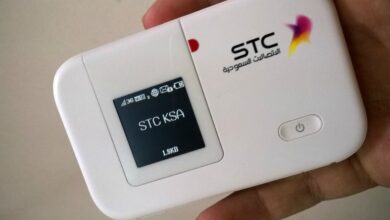 صورة عروض stc للإنترنت المفتوح : باقة سوا الدولية ٣٠ – باقة سوا بلس ٣٠