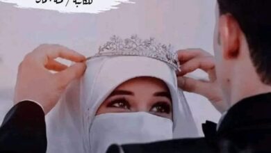 صورة رواية احببت فلاحة (كاملة جميع الفصول )بقلم منة جمال