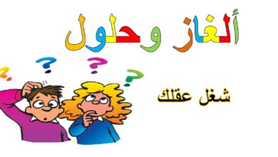 صورة شكوت وما الشكوى لمثلي عادة ولكن تفيض الكأس عند وصلة