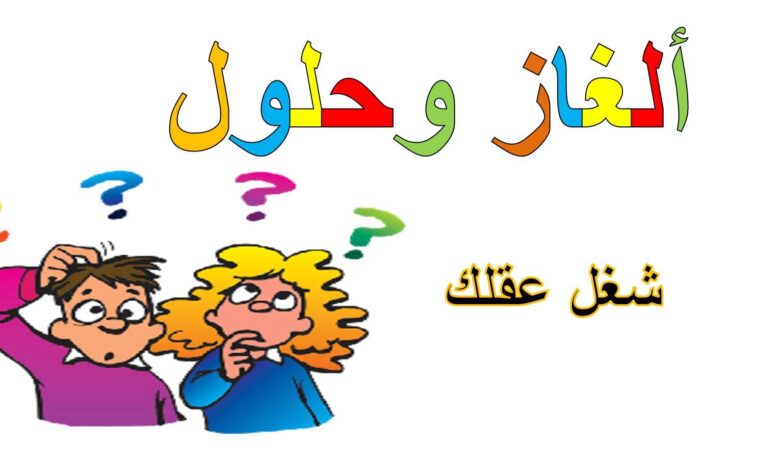 شكوت وما الشكوى لمثلي عادة ولكن تفيض الكأس عند وصلة