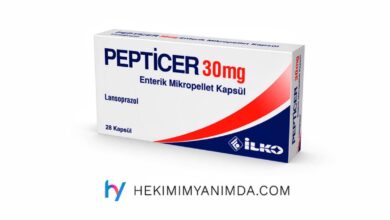 صورة pepticer لماذا يستخدم؟