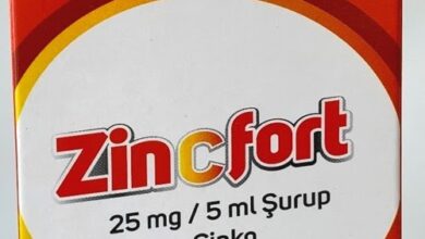 صورة zincfort 25 mg/5 ml لماذا يستخدم