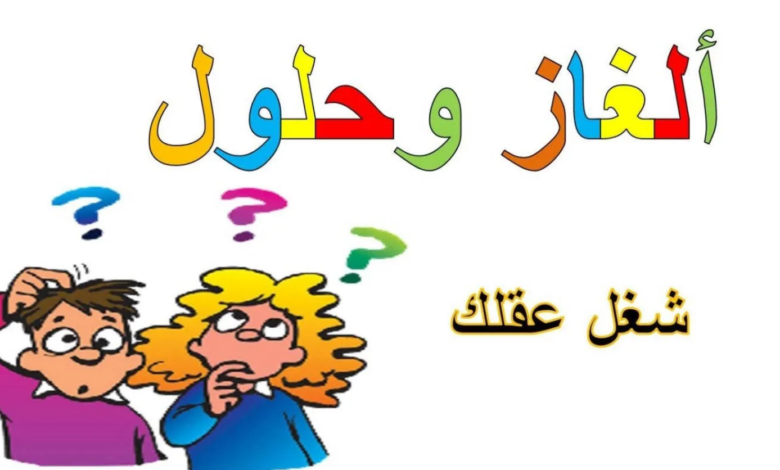 الاسم الاول لابن كثير كلمات متقاطعة