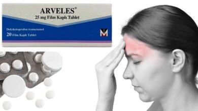 صورة arveles 25 mg لماذا يستخدم