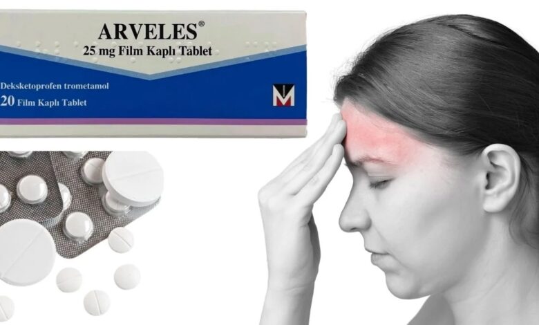 arveles 25 mg لماذا يستخدم