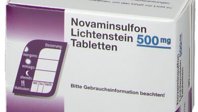 صورة دواعي استعمال novaminsulfon lichtenstein 500